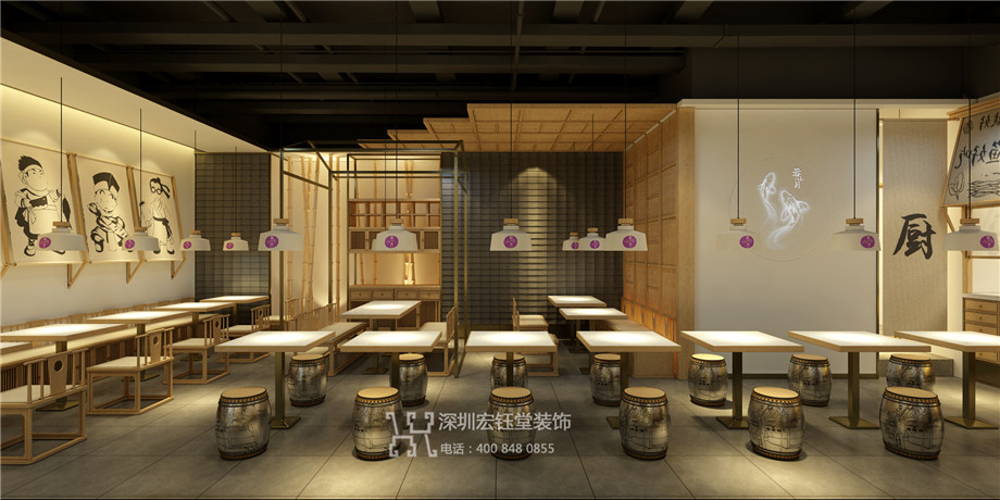 鄭州蓉小月酸菜魚裝修設計案例