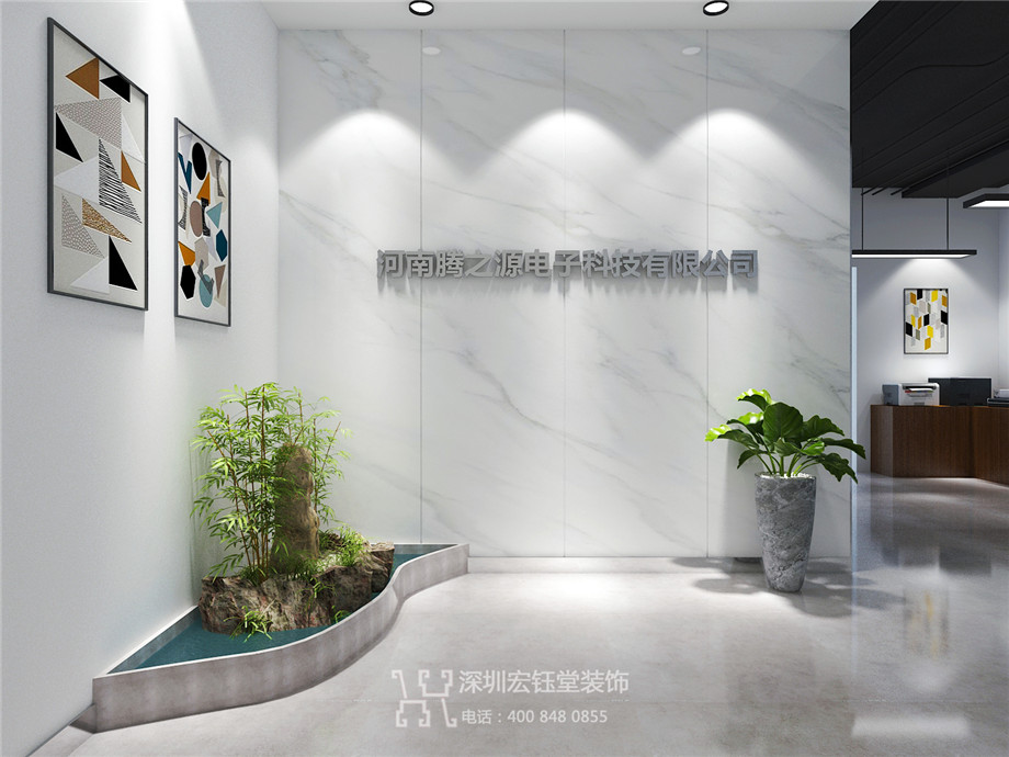 河南騰之源電子科技辦公室裝修設計方案-前臺效果圖