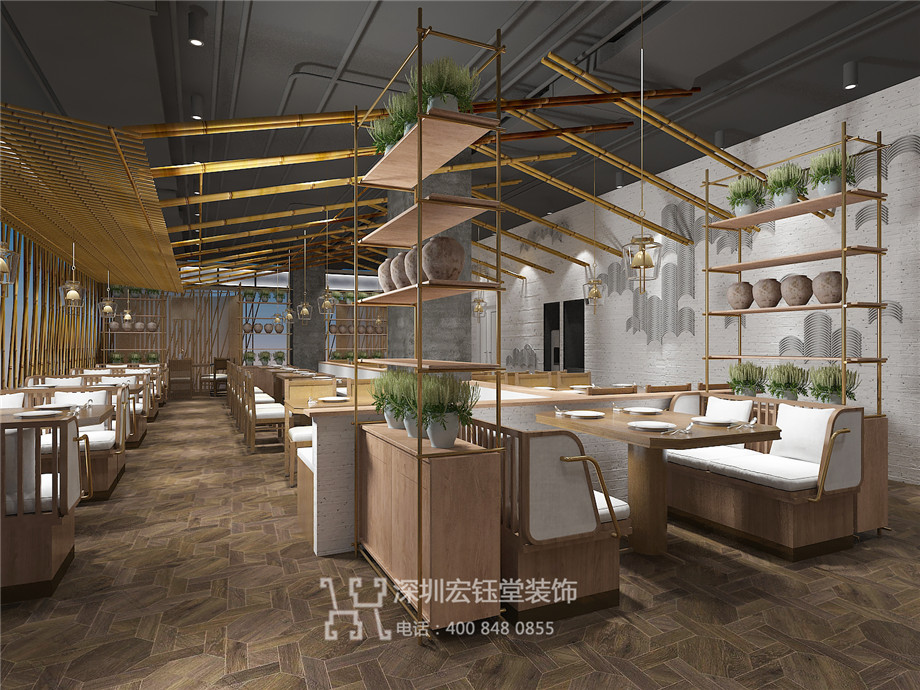 九鍋御湯鄭州凱諾新都匯店設計案例-餐廳就餐區效果圖-深圳宏鈺堂裝飾
