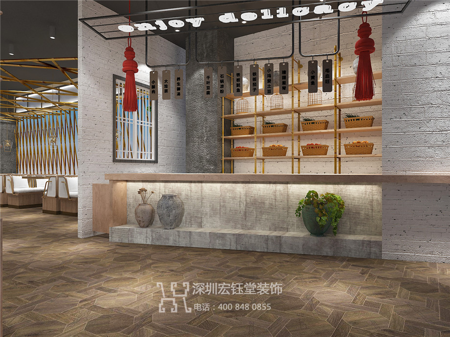 九鍋御湯鄭州凱諾新都匯店設計案例-餐廳入口處效果圖-深圳宏鈺堂裝飾