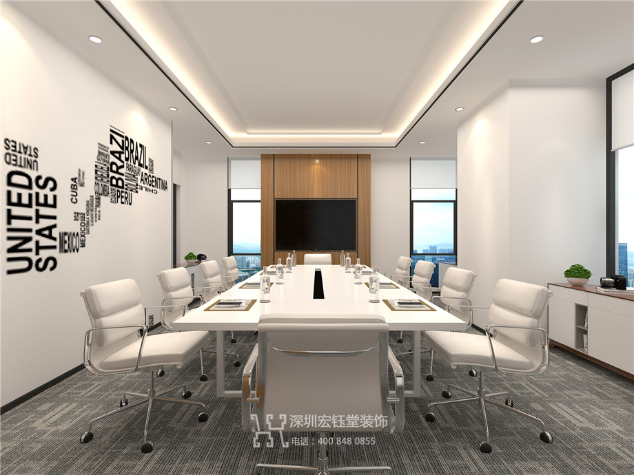 鄭州辦公室裝修設計案例-恒天明澤公司會議室效果圖