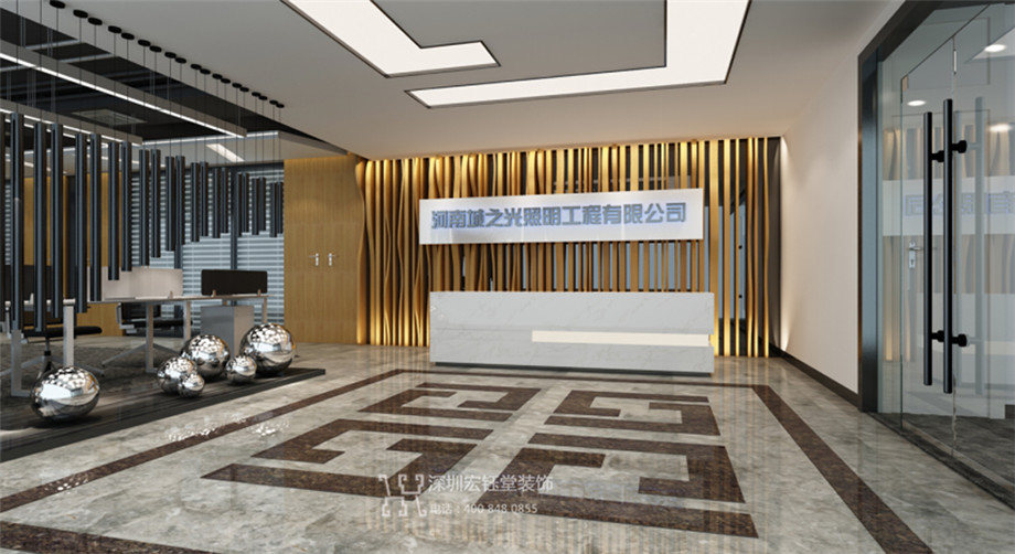 河南城之光照明工程有限公司企業(yè)辦公室前臺(tái)裝修設(shè)計(jì)案例 河南城之光照明工程有限公司企業(yè)辦公室前臺(tái)裝修設(shè)計(jì)案例