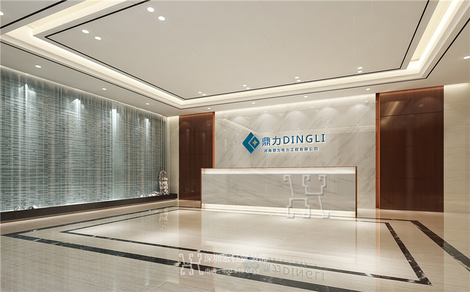 河南鼎力電力公司辦公室前臺(tái)裝修設(shè)計(jì)效果圖 河南鼎力電力公司辦公室前臺(tái)裝修設(shè)計(jì)效果圖