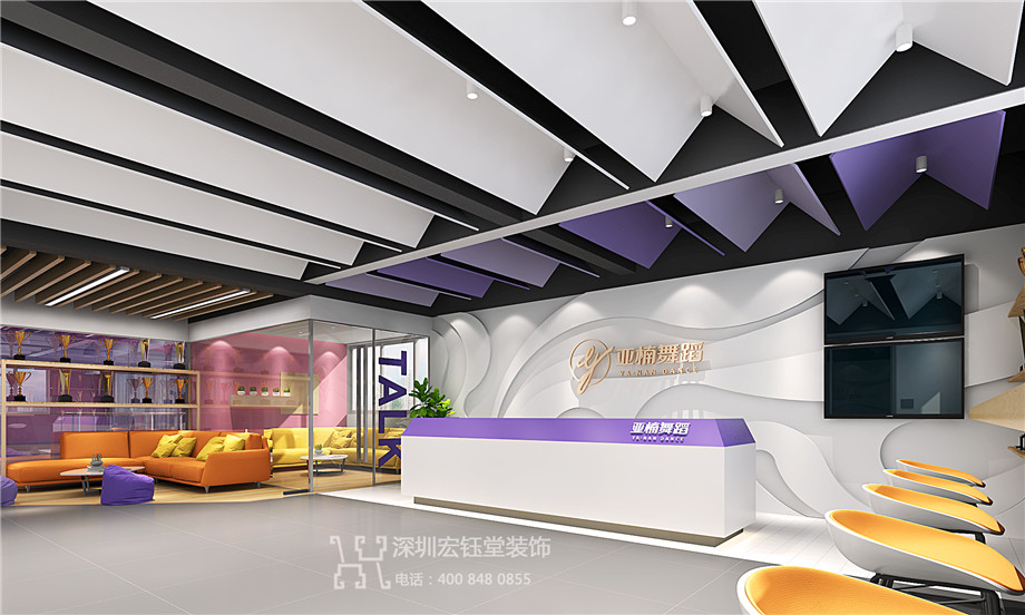 鄭州亞楠舞蹈藝術培訓學校裝修設計方案-大廳效果圖
