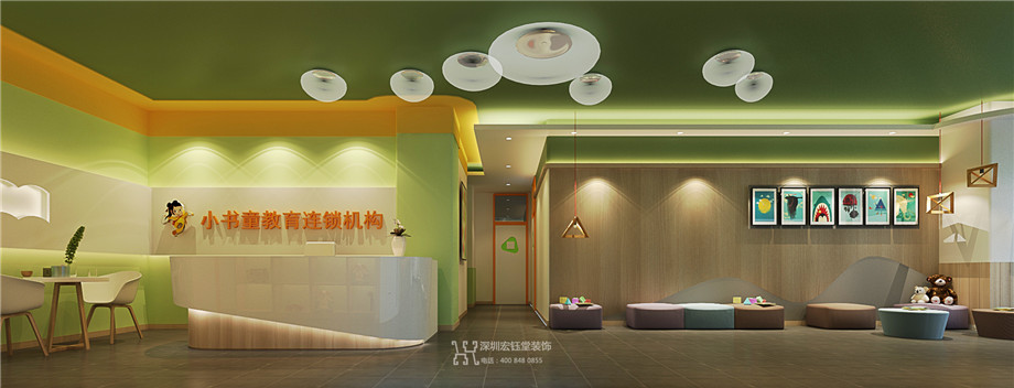 鄭州小書童連鎖教育培訓機構裝修設計案例
