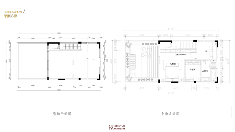 洛陽建業(yè)桂園陳公館三層獨棟別墅裝修設(shè)計平面規(guī)劃設(shè)計圖