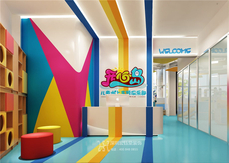 鄭州開心島兒童室內(nèi)水上樂園入口設(shè)計方案 鄭州開心島兒童室內(nèi)水上樂園入口設(shè)計方案