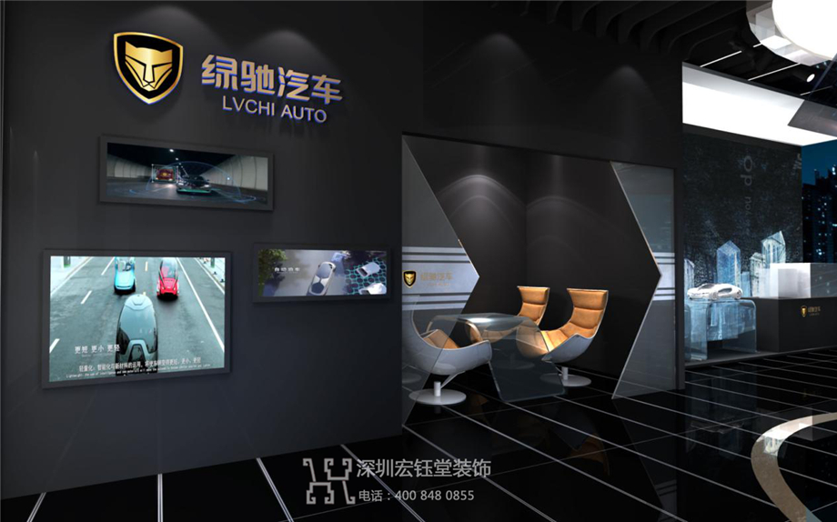 前衛(wèi)時尚的綠馳汽車集團(tuán)綠色能源汽車展廳裝修設(shè)計效果圖 前衛(wèi)時尚的綠馳汽車集團(tuán)綠色能源汽車展廳裝修設(shè)計效果圖