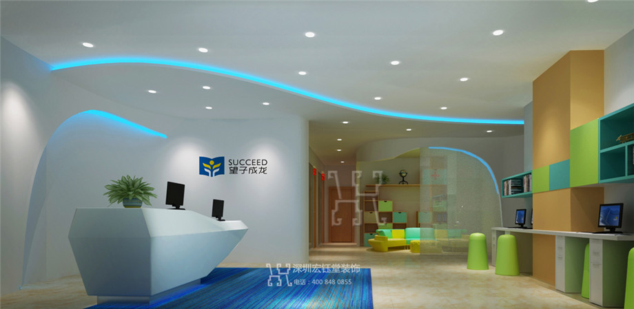 鄭州望子成龍連鎖教育機構前臺裝修設計方案效果圖