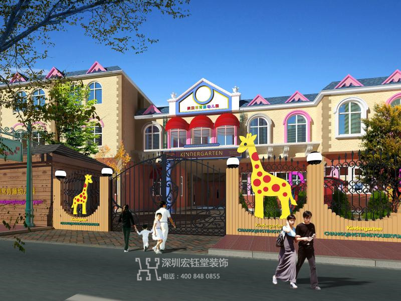 鄭州美國艾利特高端幼兒園外觀門頭裝修設計案例 鄭州美國艾利特高端幼兒園外觀門頭裝修設計案例