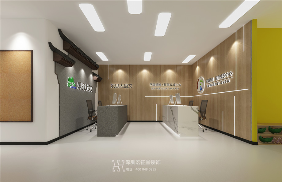 鄭州辦公室裝修|幼兒園裝修設(shè)計|教育培訓裝修|售樓部裝修|酒店餐廳裝修設(shè)計-深圳宏鈺堂裝飾鄭州分公司 鄭州辦公室裝修|幼兒園裝修設(shè)計|教育培訓裝修|售樓部裝修|酒店餐廳裝修設(shè)計-深圳宏鈺堂裝飾鄭州分公司