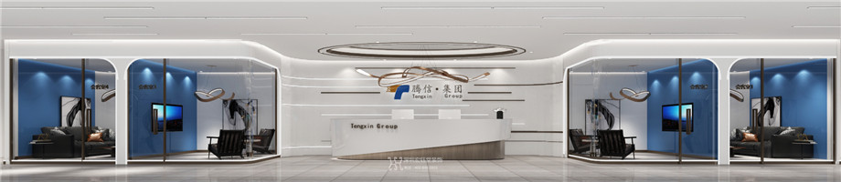 河南騰信集團總部辦公室前臺裝修效果圖
