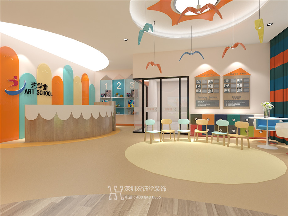 藝學堂藝術培訓學校接待大廳設計效果圖