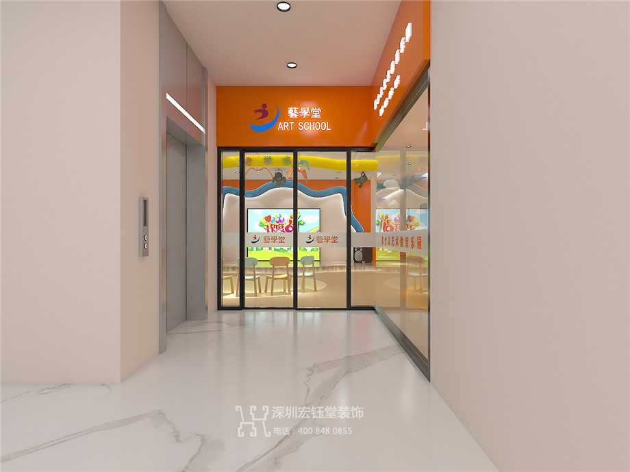 鄭州藝學堂藝術培訓機構裝修設計圖