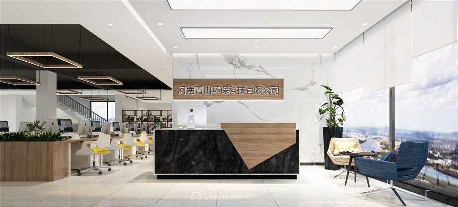 鄭州青山環(huán)保科技公司辦公室裝修設(shè)計案例