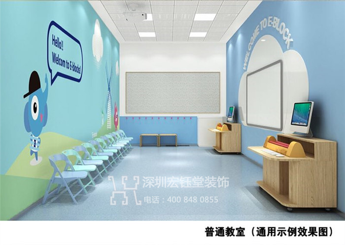 鄭州易貝樂少兒英語培訓機構(gòu)教室裝修效果圖