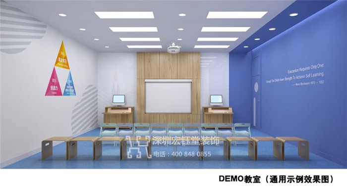 鄭州易貝樂少兒英語培訓機構(gòu)教室裝修效果圖