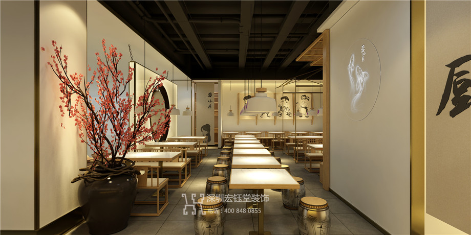 蓉小月老壇酸菜魚店面裝修設計方案