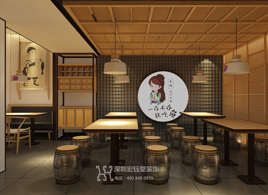 鄭州蓉小月特色酸菜魚餐廳裝修設計方案