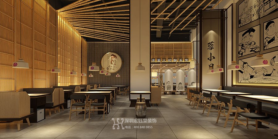 鄭州蓉小月特色酸菜魚餐廳裝修設計方案