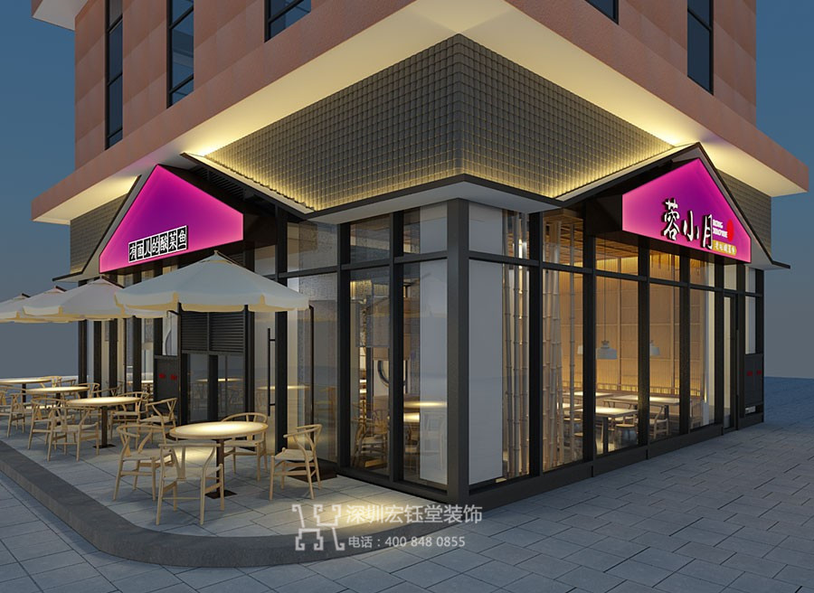 鄭州蓉小月特色酸菜魚餐廳裝修設計方案