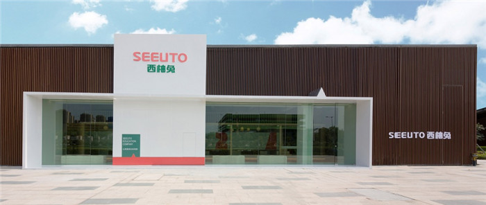 西柚兔少兒英語教育機構(gòu)外觀門頭裝修實景圖 西柚兔少兒英語教育機構(gòu)外觀門頭裝修實景圖