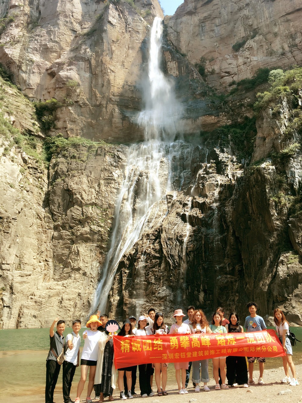 宏·拾光||寶泉 遇見山水,遇見不一樣的你我 宏·拾光||寶泉 遇見山水,遇見不一樣的你我