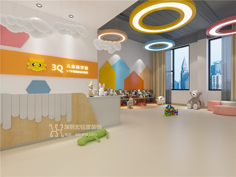 鄭州3Q兒童商學院培訓機構接待大廳裝修設計效果圖