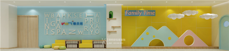 鄭州維貝尼早教中心教室走廊設計效果圖.jpg 鄭州維貝尼早教中心教室走廊設計效果圖.jpg