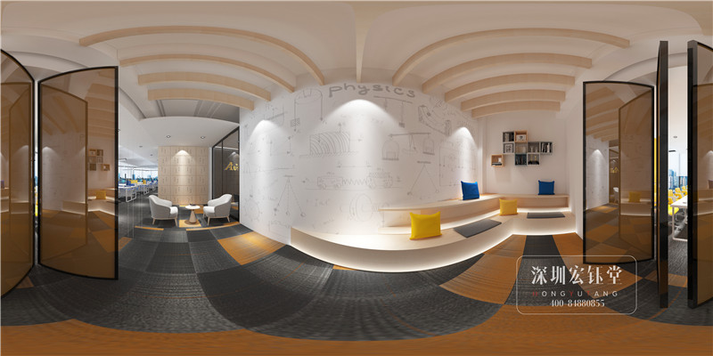 鄭州奧斯頓園林器械總部辦公室員工休閑區設計方案 鄭州奧斯頓園林器械總部辦公室員工休閑區設計方案