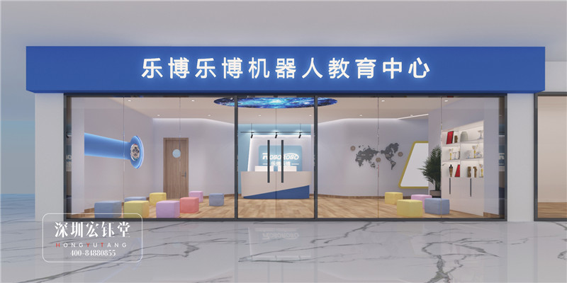 樂博樂博機器人教育培訓裝修富田店 樂博樂博機器人教育培訓裝修富田店
