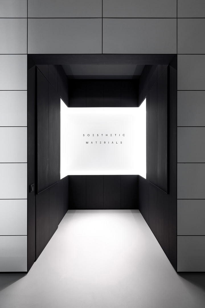 設計公司辦公室裝修案例