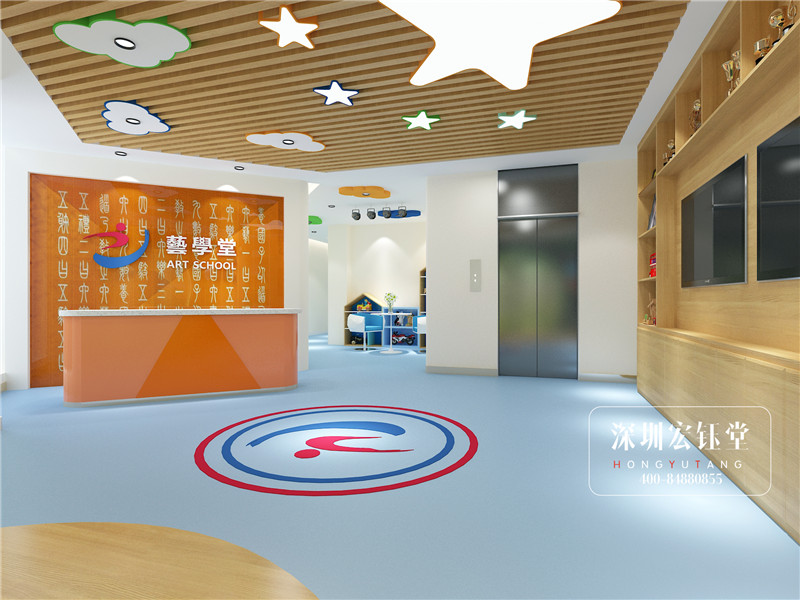 藝學(xué)堂少兒藝術(shù)培訓(xùn)學(xué)校前臺案例效果圖 藝學(xué)堂少兒藝術(shù)培訓(xùn)學(xué)校前臺案例效果圖