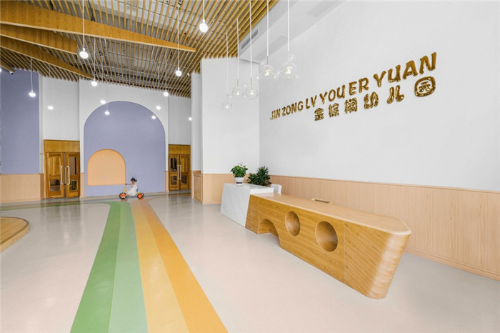 多樣化綜合性幼兒園大廳裝修設(shè)計方案