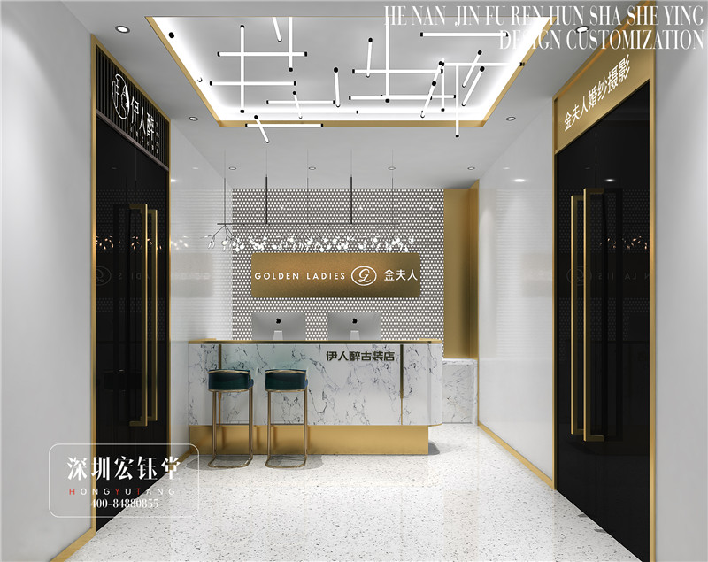 鄭州金夫人婚紗攝影工作室裝修方案