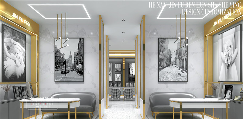 鄭州金夫人婚紗攝影店裝修設計方案