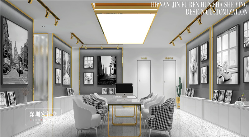 鄭州金夫人婚紗攝影工作室裝修方案