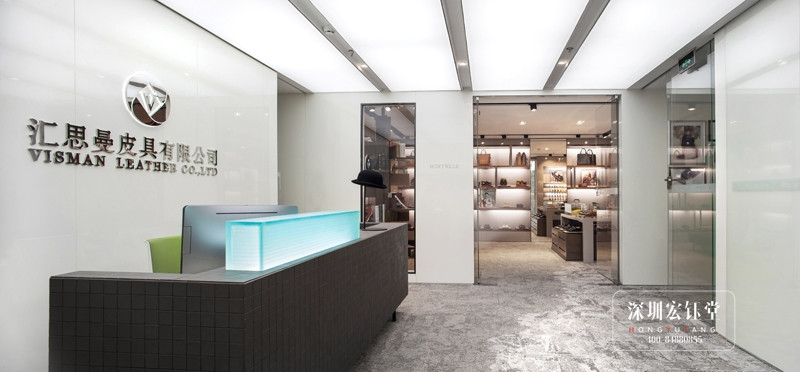 SIMAN皮具公司辦公室前臺裝修設計圖