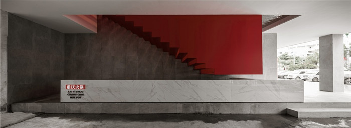 重慶火鍋旗艦店吧臺裝修設計方案 重慶火鍋旗艦店吧臺裝修設計方案