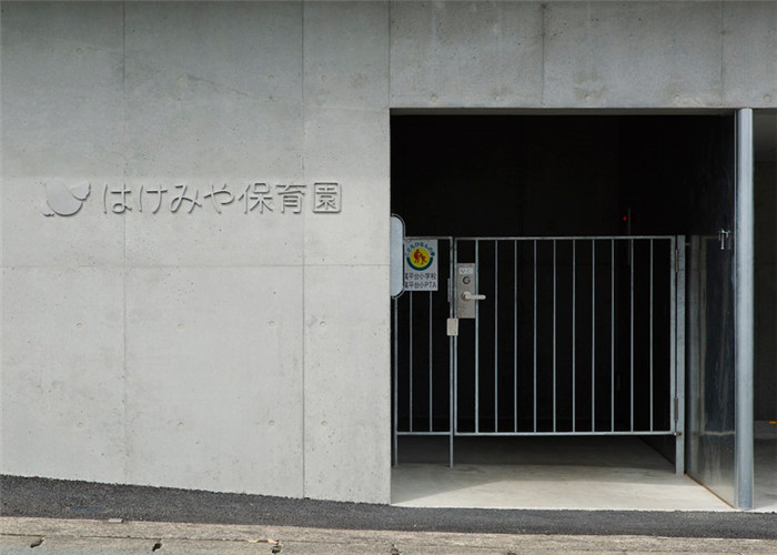 如家庭般溫馨的熊本幼兒園裝修設計效果圖