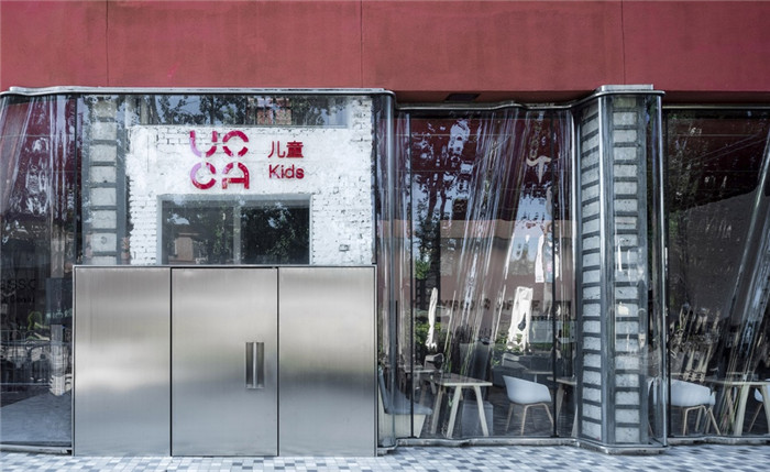 現代創意極簡風兒童藝術中心門面裝修設計效果圖 現代創意極簡風兒童藝術中心門面裝修設計效果圖