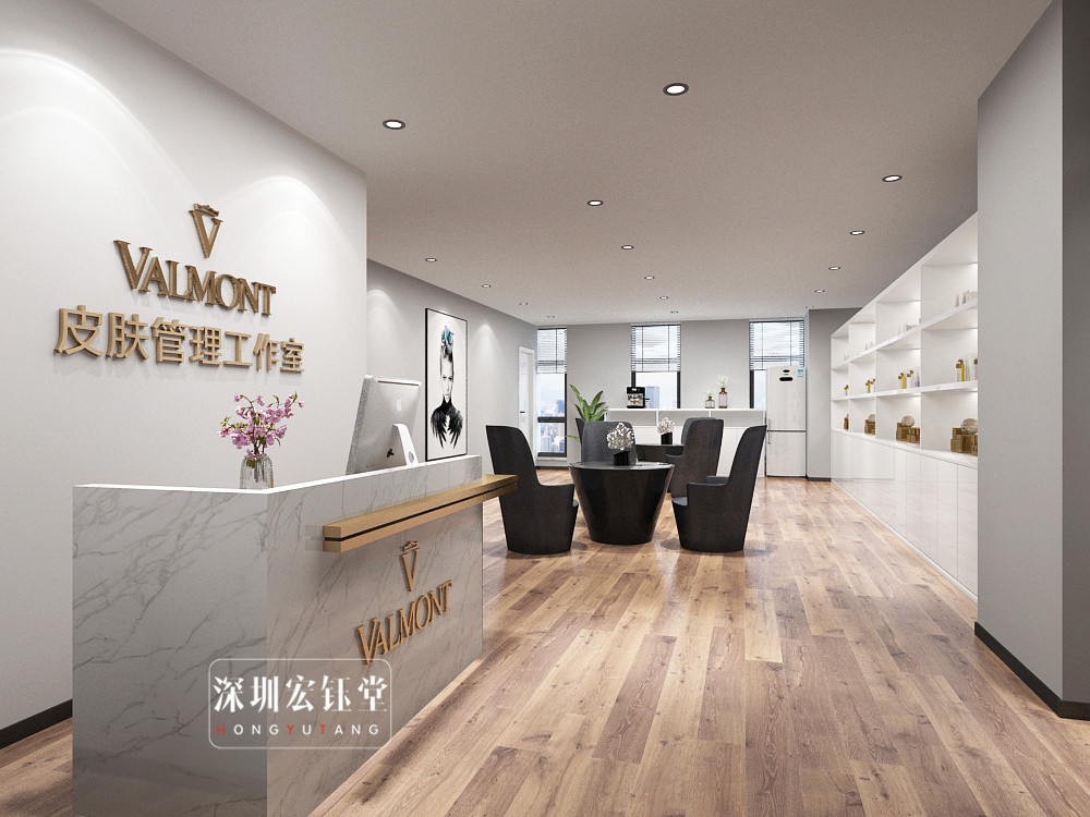 高端皮膚管理工作室裝修設計效果圖