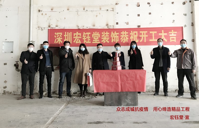 1584068831573742.jpg 微信圖片_20200312jpg.jpg