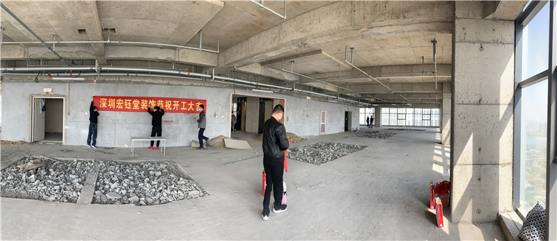 宏鈺堂恭賀信安世紀總部辦公室裝修設計開工大吉