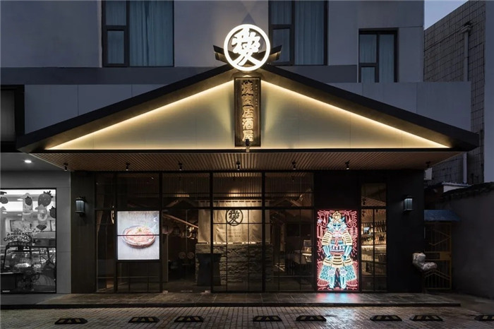 武士道主題日式居酒屋外觀設計圖