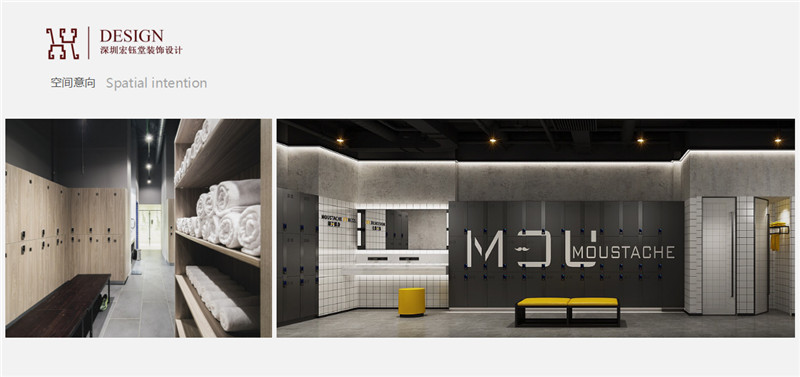 賀宏鈺堂簽約鄭州室內籃球館裝修設計 賀宏鈺堂簽約鄭州室內籃球館裝修設計