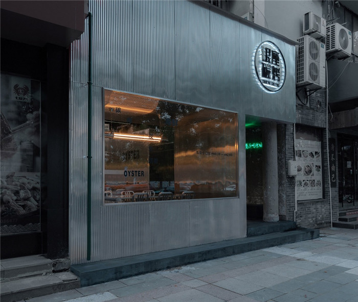 特色工業風銀座碳烤燒烤餐廳裝修設計方案 特色工業風銀座碳烤燒烤餐廳裝修設計方案