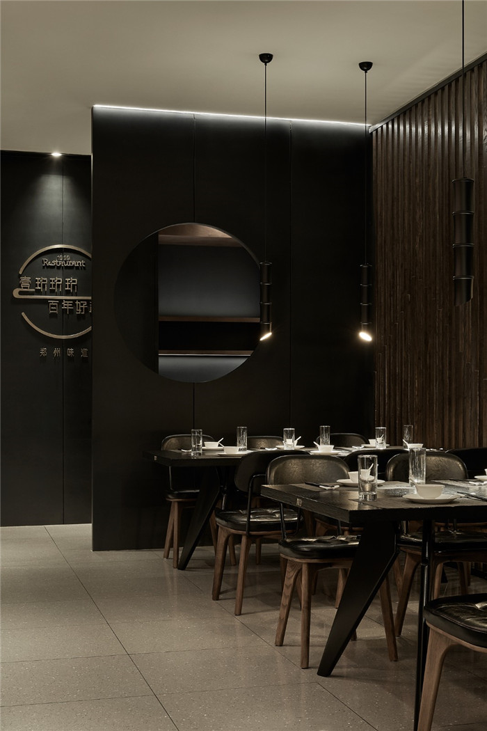 鄭州百年好和簡約新中式餐廳裝修設計方案說明 鄭州百年好和簡約新中式餐廳裝修設計方案說明