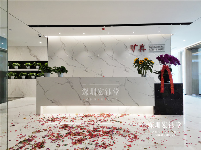 湖南曠真律師辦公室前臺裝修實景圖