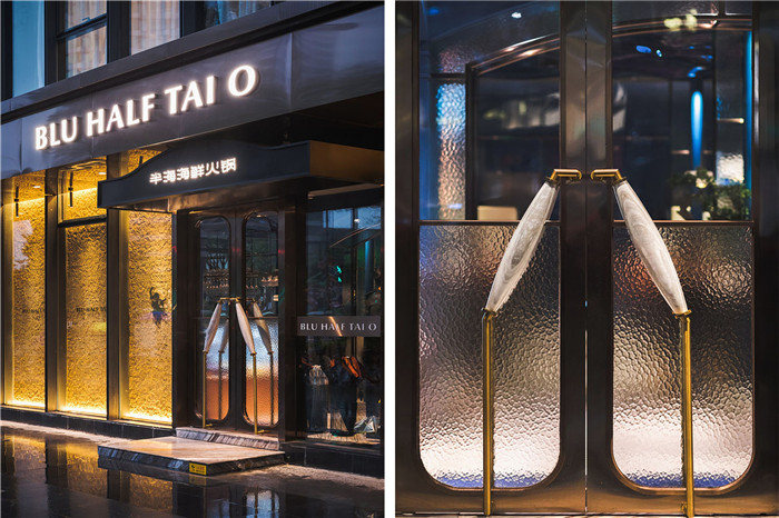 以海為主題的輕奢風海鮮火鍋餐廳裝修設計案例 以海為主題的輕奢風海鮮火鍋餐廳裝修設計案例